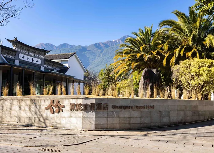 Shuangrong Hotel
