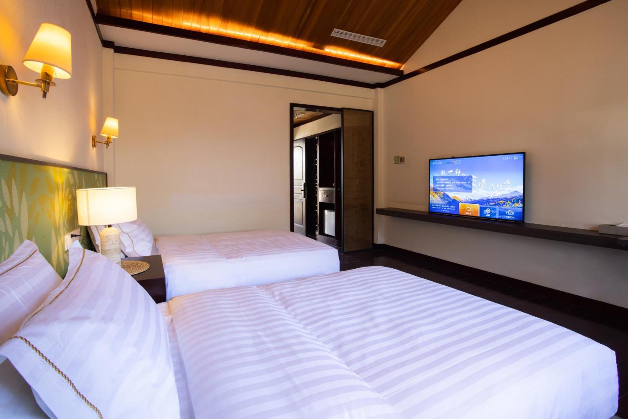 Hotel Shuangrong Beijing