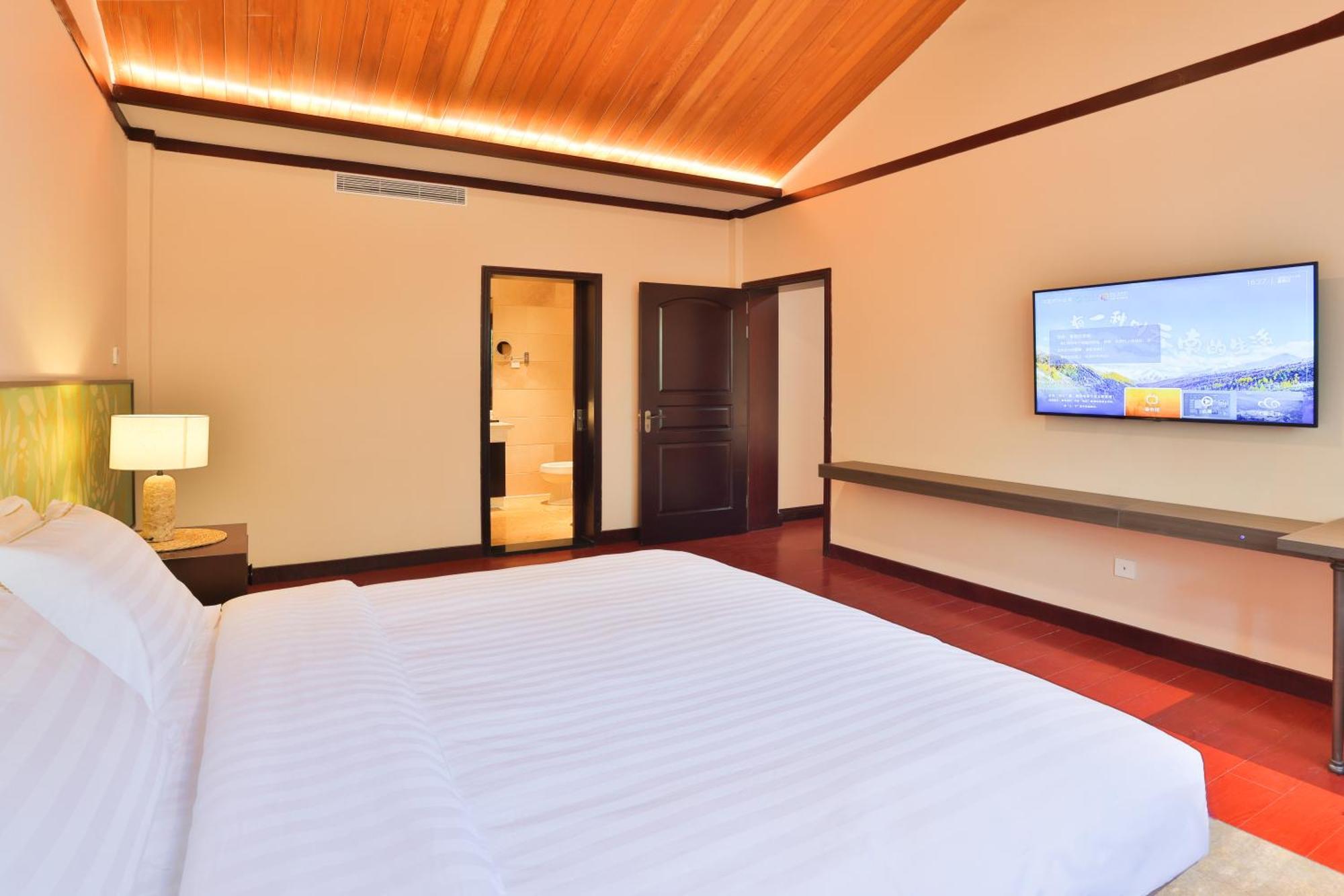 Hotel Shuangrong Beijing