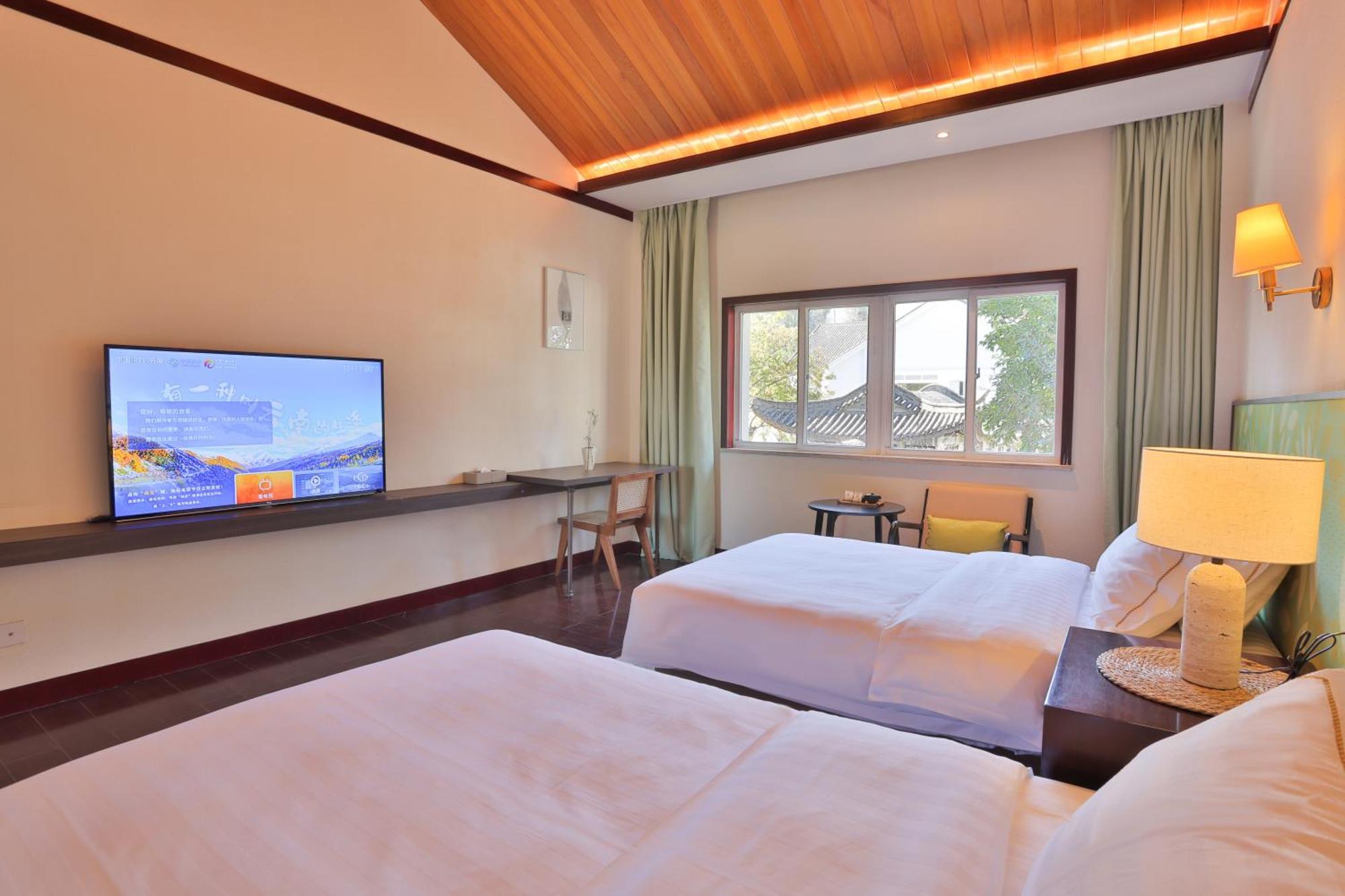 Shuangrong Hotel