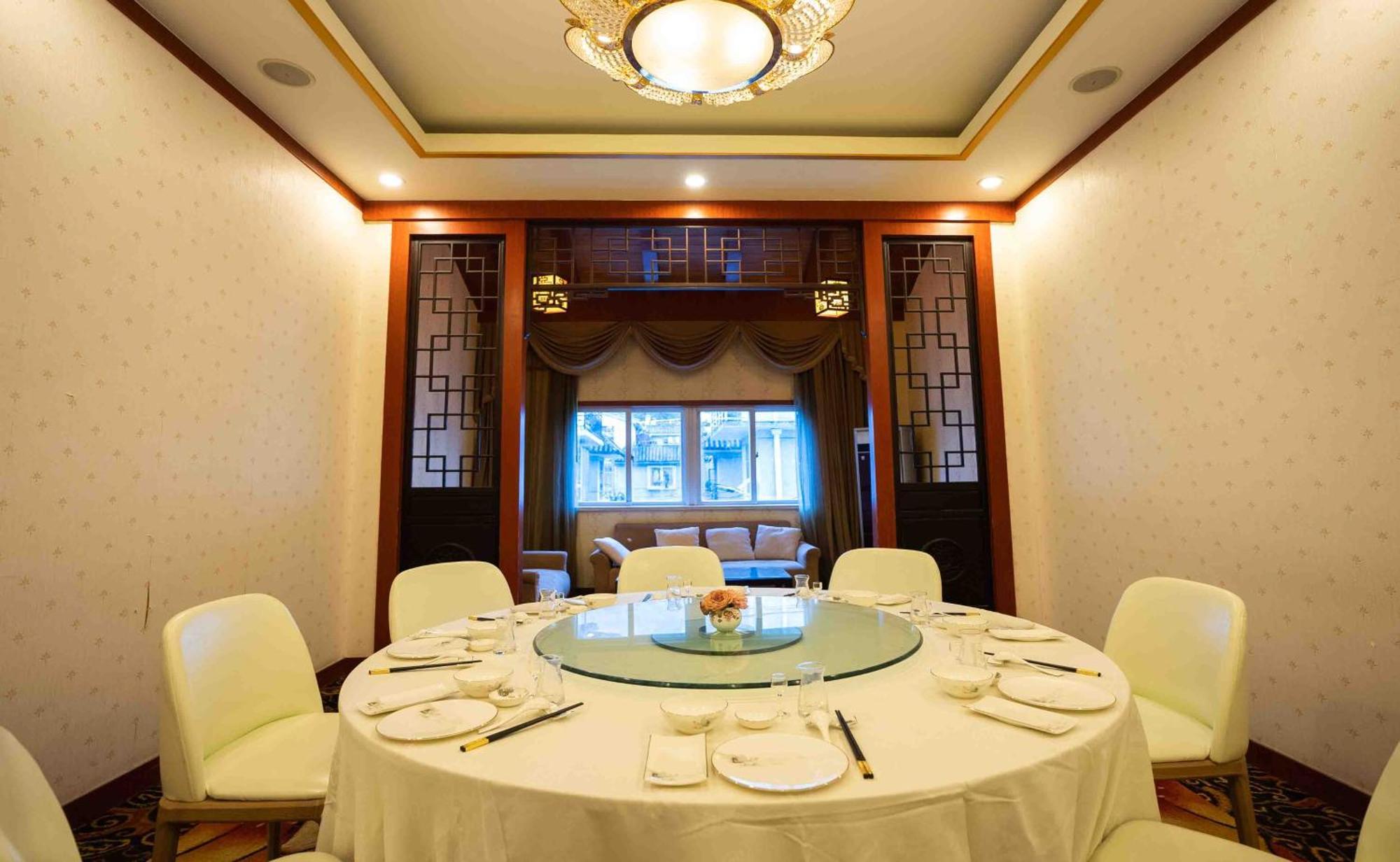 Hotel Shuangrong