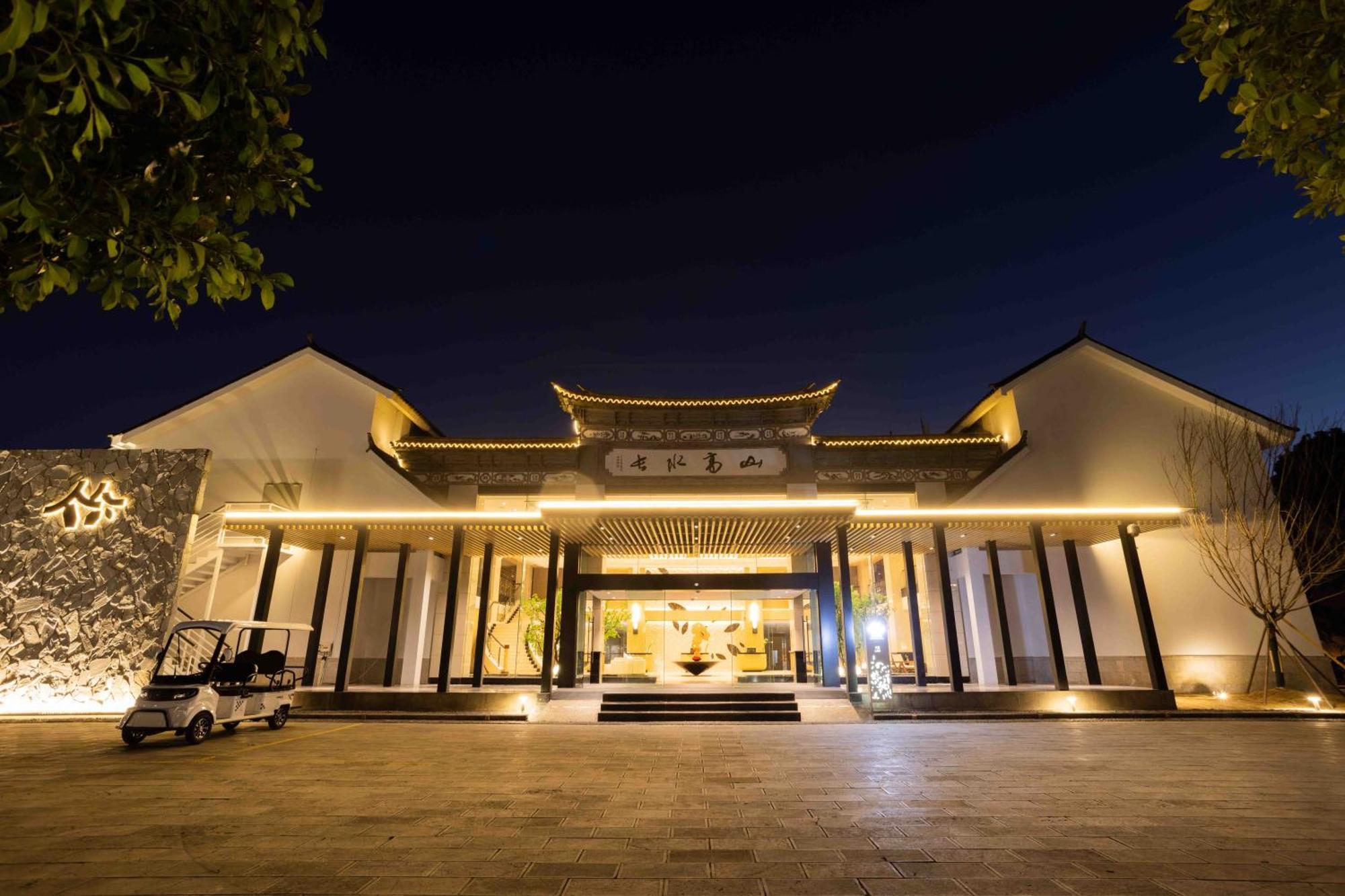 Shuangrong 4*