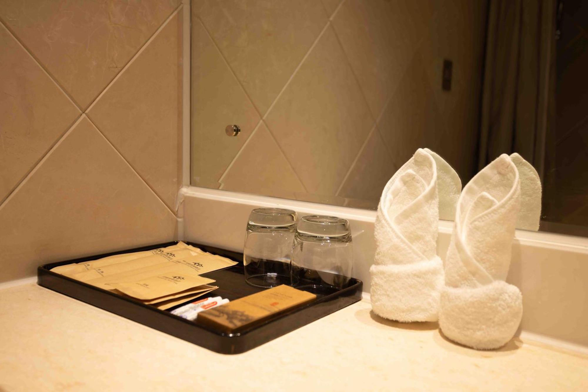 Shuangrong 4* Beijing