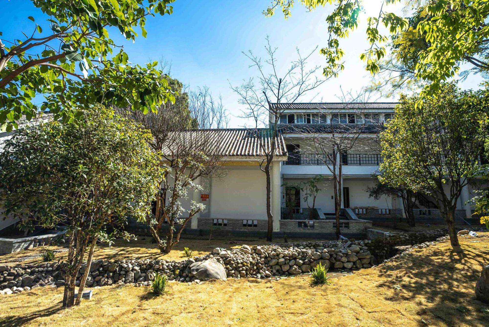 Shuangrong Hotel