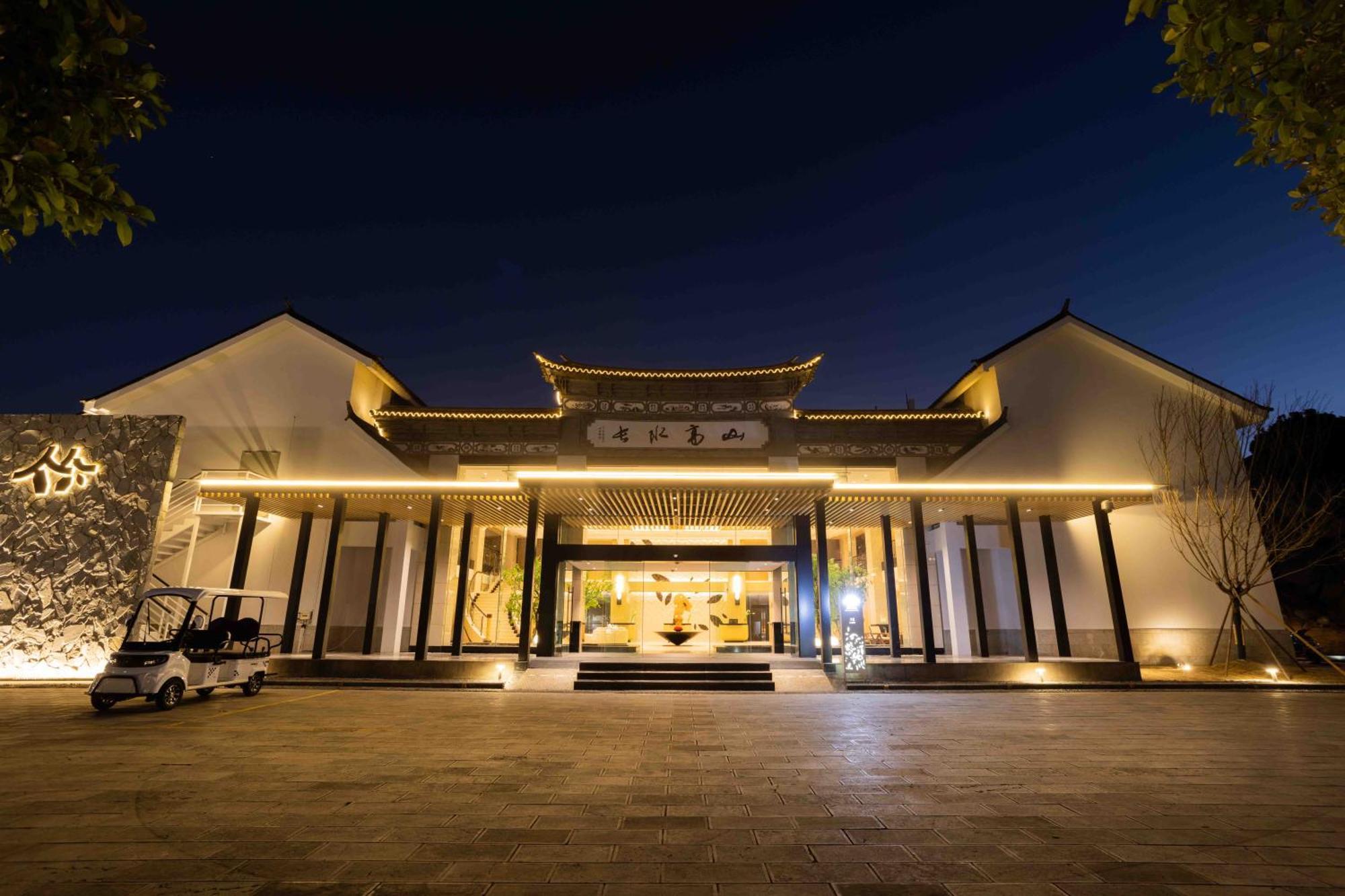 Shuangrong 4*